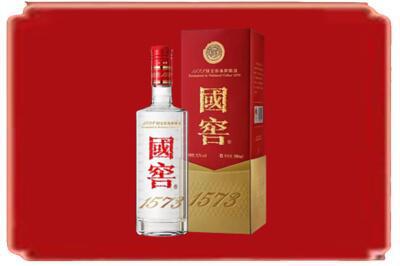 昌吉烟酒回收国窖1573.jpg